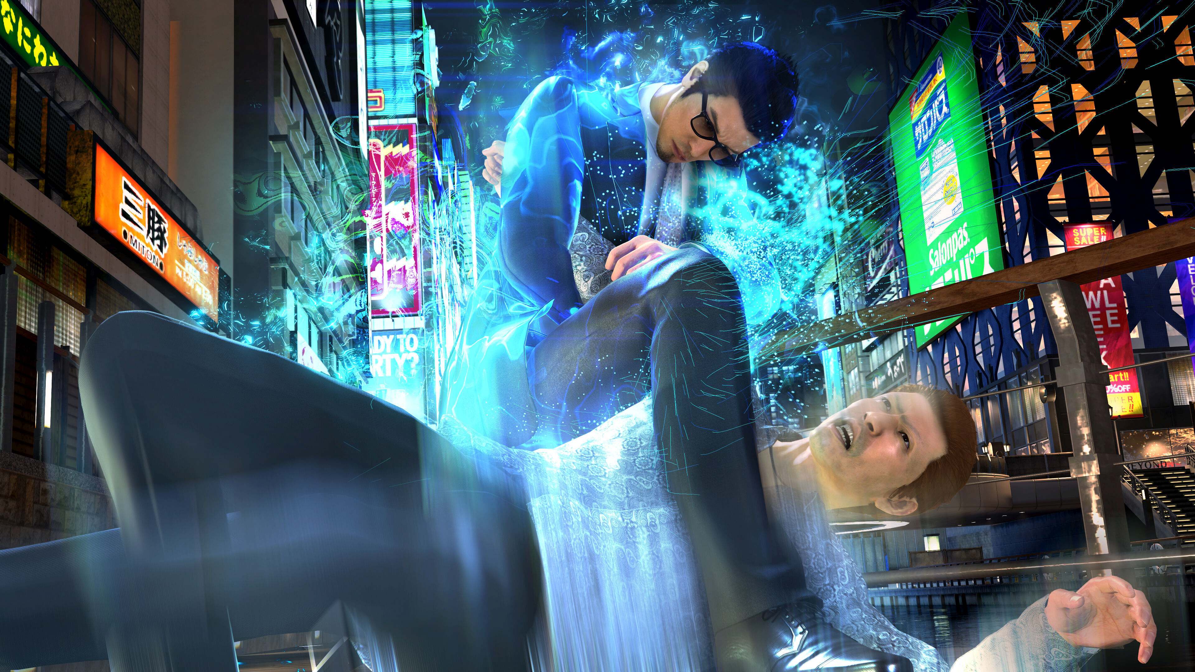 Like a Dragon Gaiden: The Man Who Erased His Name